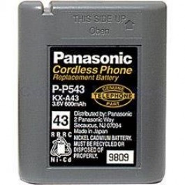  Brand New Panasonic Original Battery P-P543 Cordless Replacement Battery for KX-T7880